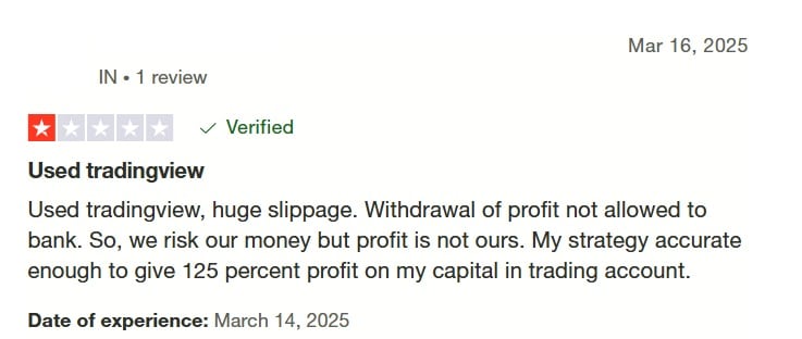 รีวิว thinkmarkets จาก trustpilot 2 รีวิว thinkmarkets จาก trustpilot 2